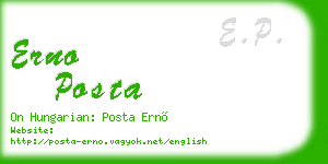 erno posta business card